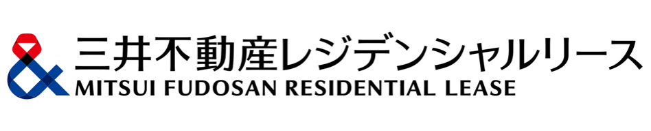 三井不動産レジデンシャルリース