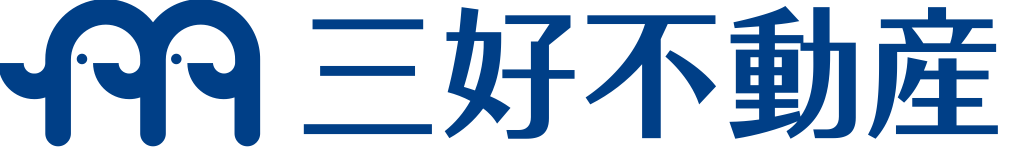 三好不動産